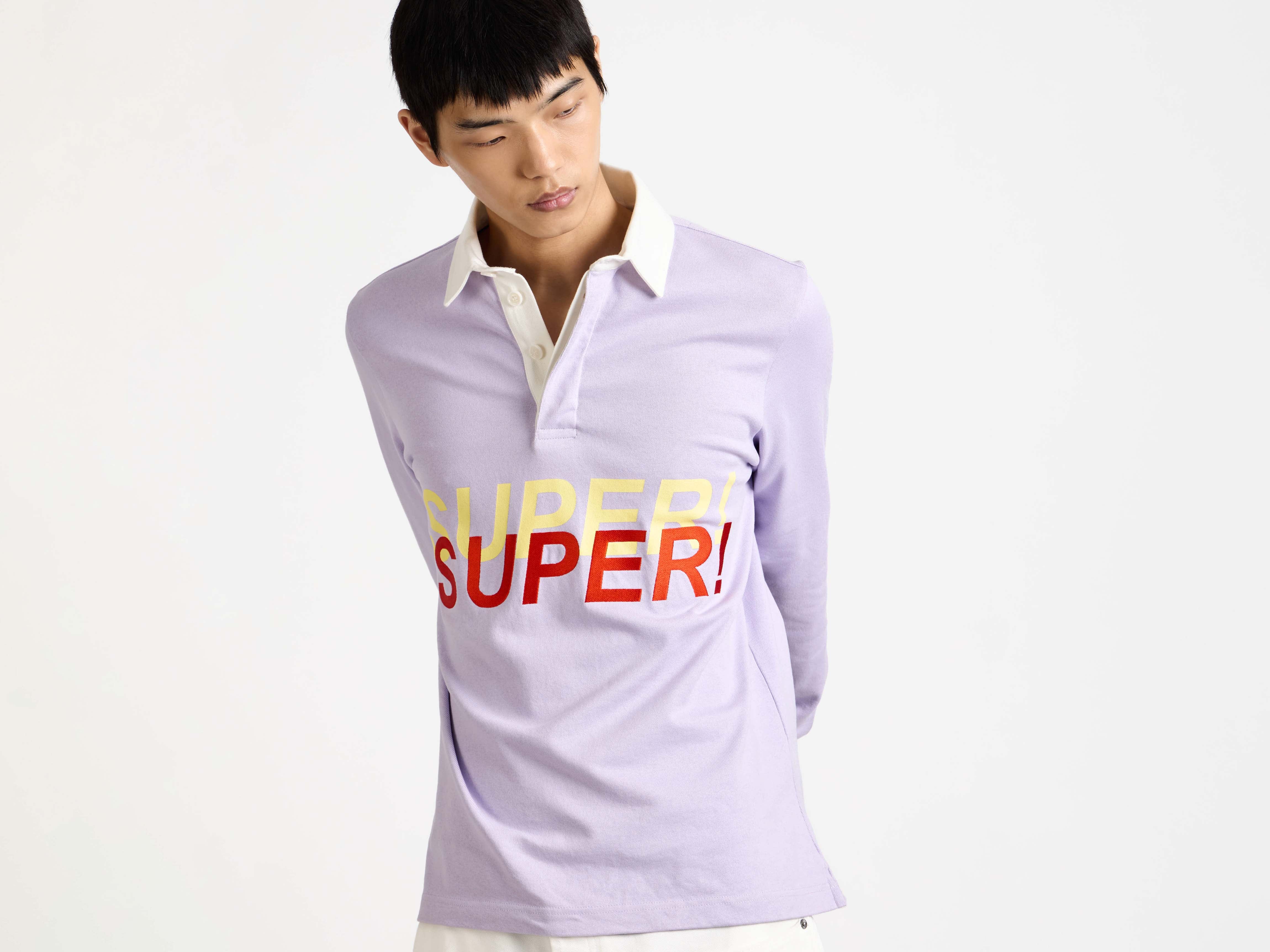 MENS 'SUPER SUPER' RUGBY POLO TOP IN PURPLE in PURPLE